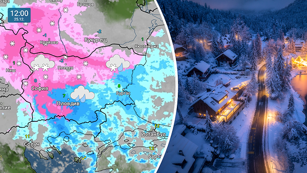 Метеокартата показва какво време се очаква за обяд на Коледа. Над западна и северна България валежите ще преминават в сняг, а на останалите места ще са от дъжд. От дясно имаме снимка на зимен нощен пейзаж с къщи в планината и снежна покривка по земята и дърветата. 