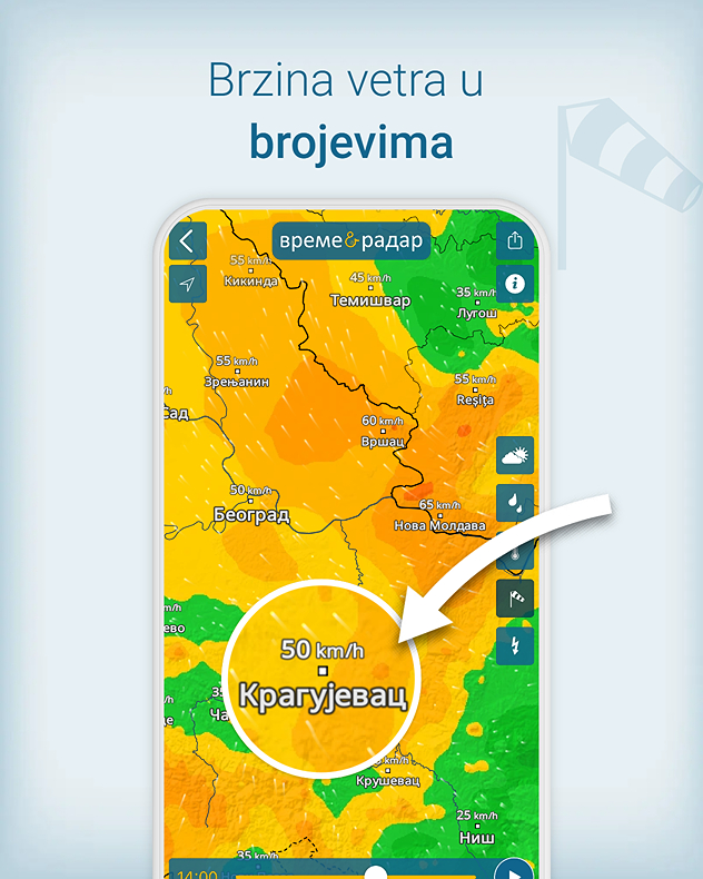 VetarRadar8