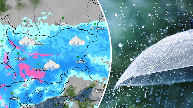 Отляво: Метеокартата показва времето над страната към четвъртък сутринта Отдясно: Снимка на чадър и капки дъжд, които падат върху него