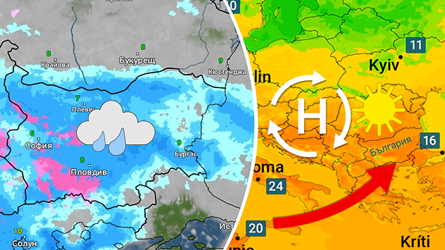 Отляво: Метеокартата показва дъжд над цялата страна в четвъртък сутринта Отдясно, температурната карта показва затоплянето което се задава
