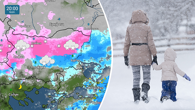 Метеокартата показва валежи от дъжд и сняг над страната към 8 вечерта в събота. От дясно имаме снимка на жена с малко дете които се разхождат по време на снеговалеж.