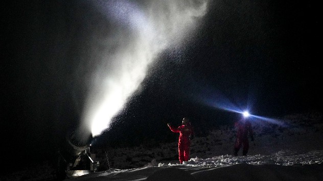 Snow cannon