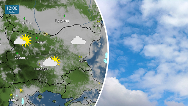 Метеокарта показва къде ще има облаци към обяд в Събота, повече облачност се вижда над североизточна България докато над западна преобладава слънчево време. От дясно има разкъсана облачност.