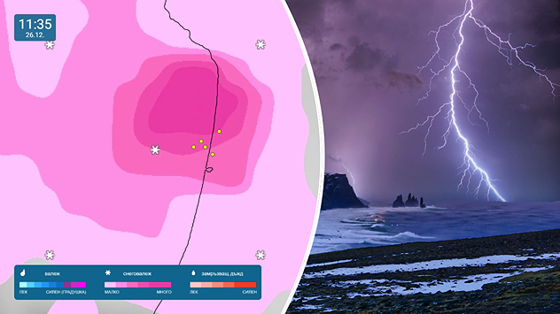 Метеорологичният радар показва валежи от сняг, придружени с гръмотевици над западното крайбрежие на Япония. Отдясно имаме снимка на светкавица над морето по време на зима, с малко сняг по земята.