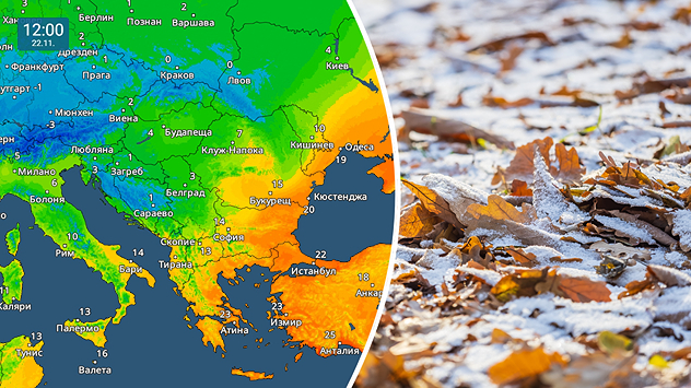 Температурната карта показва ясно голямата температурна разлика между централна и източна Европа към обяд в събота