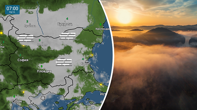 Метеокартата показва очакваното време към 7 сутринта в събота. Над Дунавската равнина и Горнотракийската низина ще има мъгли.
