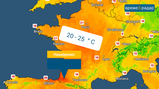 Метео карта на Франция с температури между 20 и 25 градуса. В Наварренкс е отбелязана максимална температура от 28,7 градуса.
