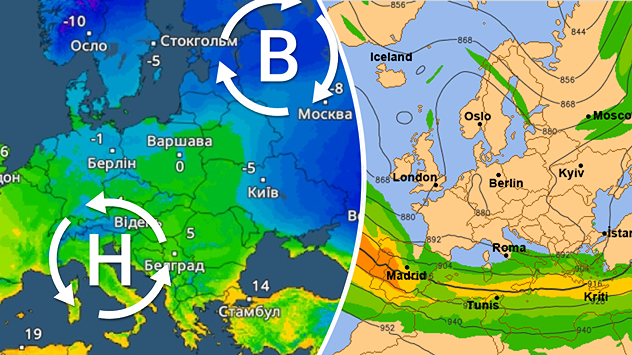 На карті погоди ліворуч показані температури над Європою, позначені області високого та низького тиску. Праворуч можна побачити карту погоди з струменем.