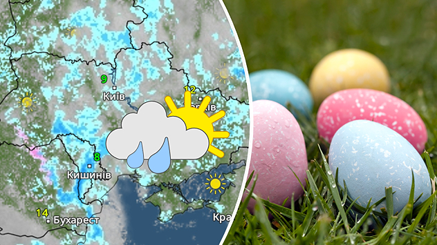 Зліва карта погоди для України на 12 квітня. Справа - крашанки.