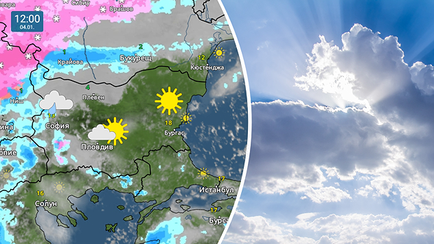 Метеокартата показва времето над България към обяд в Неделя. На изток ще има повече слънце и ще е по-топло, докато над западна България ще има облаци и на места ще превалява слабо.