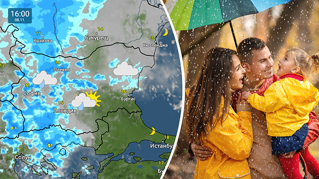 Метеокартата показва времето над България към 4 следобяд в Събота, виждат се валежи които са започнали над западна и централна България. От дясно имаме снимка на смейство, криещо се от дъжда под чадър.