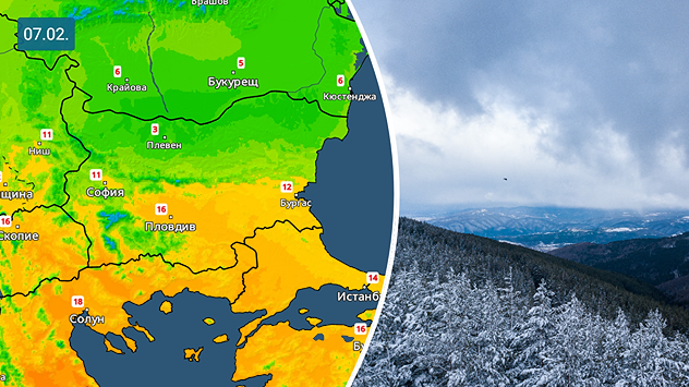 Отляво: Температурна карта за събота Отдяссно: Зимен пейзащ от Витоша с облаци по небето