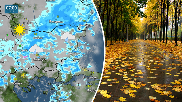 Метеокарта показваща очакваното време над България към 7 сутринта във Вторник. Отдясно има снимка на есен в парк, с нападали жълто-червени листа по земята.