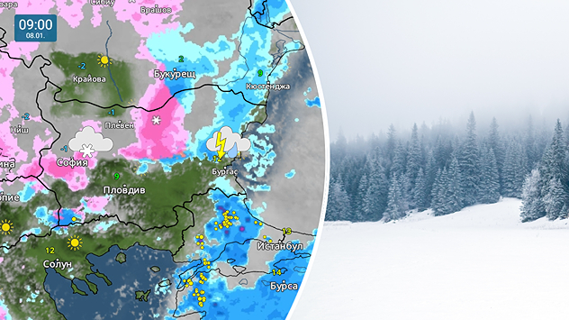 Метеокартата показва времето над страната към 9 сутринта в четвъртък. Ще има валежи от дъжд и сняг, а локално в източна България ще прегърми. 