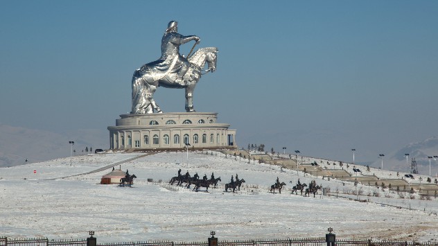 Ulaanbaatar