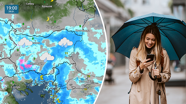 Отляво: Метеокартата показва къде се очакват валежи към 7 вечерта в четвъртък Отдясно: Жена гледа в телефона си, докато върви по улица, носейки чадър