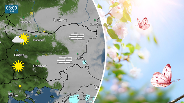 Отляво: Метеокарта за неделя, която показва мъгли на изток и повече слънце на запад: Отдясно снимка на пеперуди които летят до цъфнали дръвчета