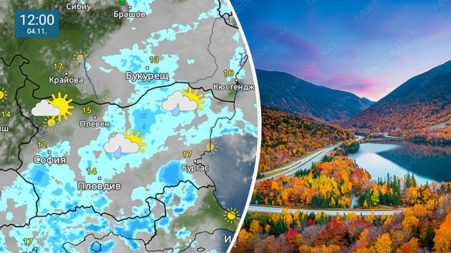 Метеокартата показва времето към вторник на обяд, а отдясно имаме снимка на есен в планината