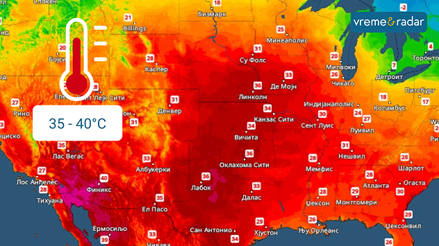 Toplotni talas u SAD