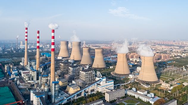 Coal-fired power station