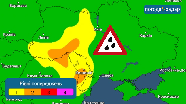 Карта попереджень про дощі.