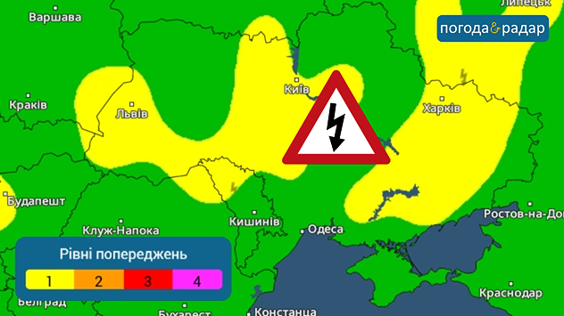 Карта попереджень про грози.