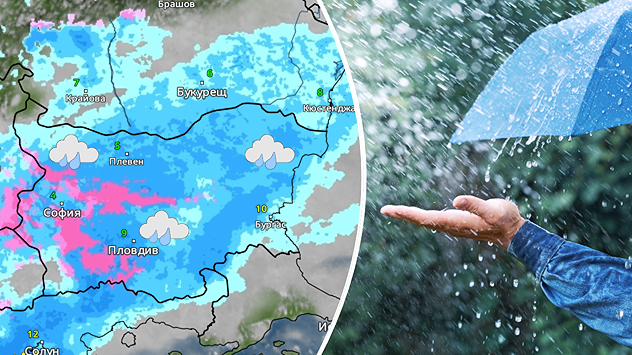 Отляво: Метеокартата показва валежи над страната в четъввъртък Отдясно: Снимка на чадър по време на дъжд и ръка която проверява силата на дъжда