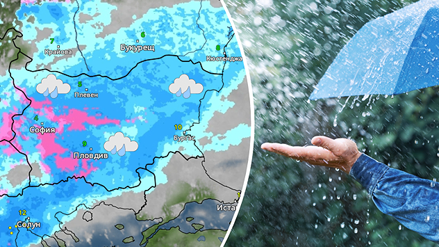 Отляво: Метеокартата показва валежи над страната в четъввъртък Отдясно: Снимка на чадър по време на дъжд и ръка която проверява силата на дъжда