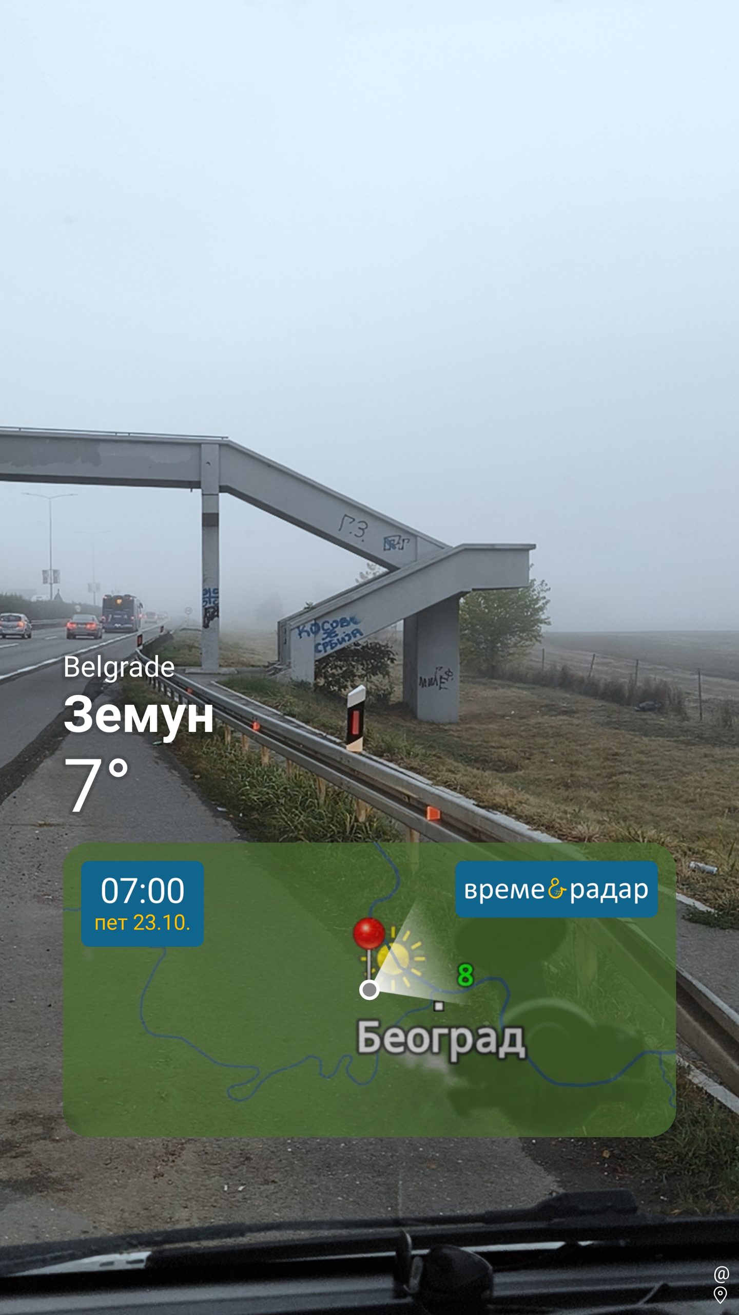 Foto izveštaj 3