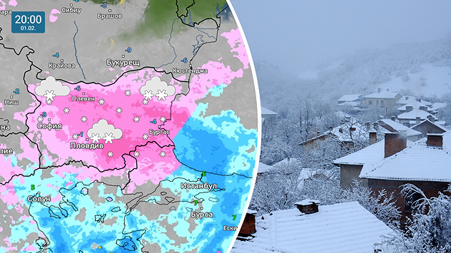 Отляво: Метеокарта която показва снеговалежи над страната към 8 вечерта в неделя Отдясно: Заснежени покриви на къщи в планината