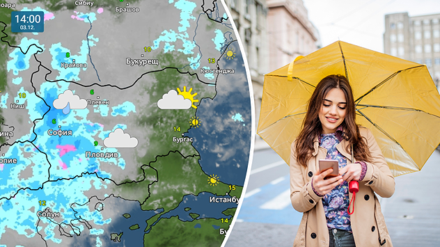 Метеокартата показва слаби валежи над западнаБългария към 2 следобяд в сряда. От дясно имаме снимка на жена, която носи чадър и гледа телефона си.