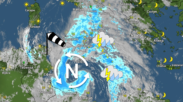 Olujni sistem na Mediteranu