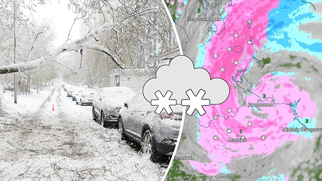 Aprilska zimska epizoda u Moskvi