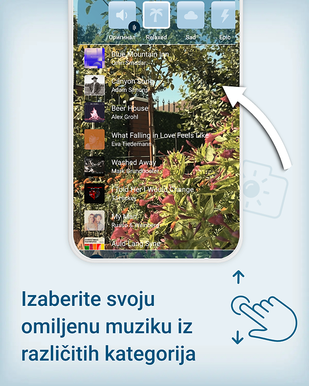 SkyClip slika 4
