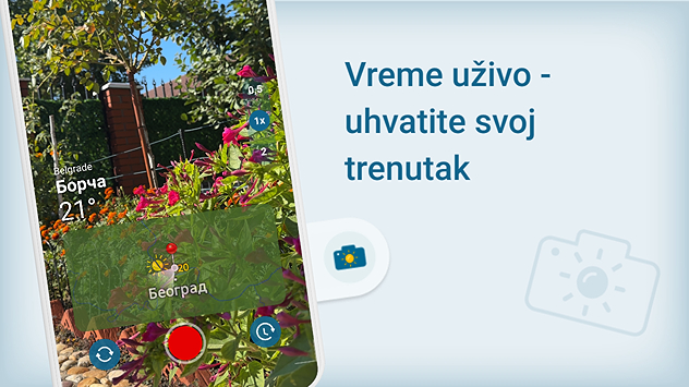 SkyClip naslovna slika