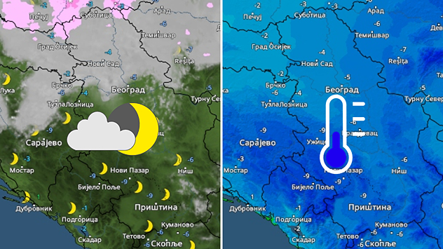 Vreme za doček Nove godine