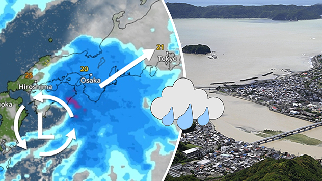Split image showing a weather radar map with a tropical cyclone and heavy rain bands moving across Japan on the left, and an aerial view of widespread flooding around a coastal town and river estuary on the right.
