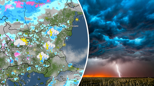 Отляво: Метеокарта за събота с петнисти валежи и локални бури Отдяснол Гръмотевична буря над поле