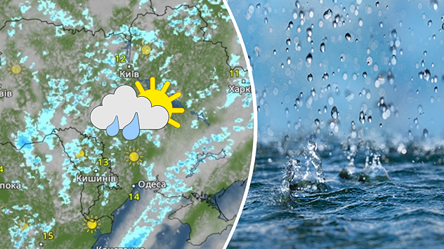 Зліва Радар Погоди, справа – гроза.