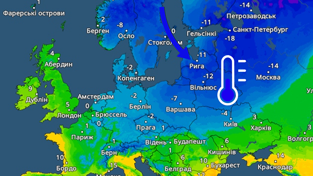 Карта погоди Європи з синьою стрілкою холодного повітря в напрямку Східної Європи. Різке зниження температури з мінусовими значеннями у Вільнюсі та Києві.