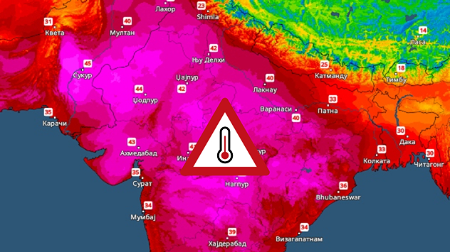 Vrući dani u Indiji