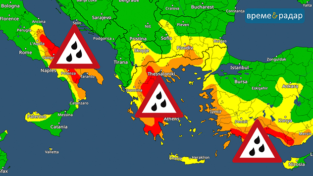 Карта на времето с предупреждения за проливни дъждове над Южна Италия, Гърция и Турция. Цветовата скала показва интензивността на валежите и отбелязва зоните на опасност.