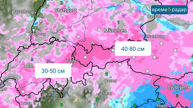 Метеорологичният радар за Алпите показва разпространени снеговалежи