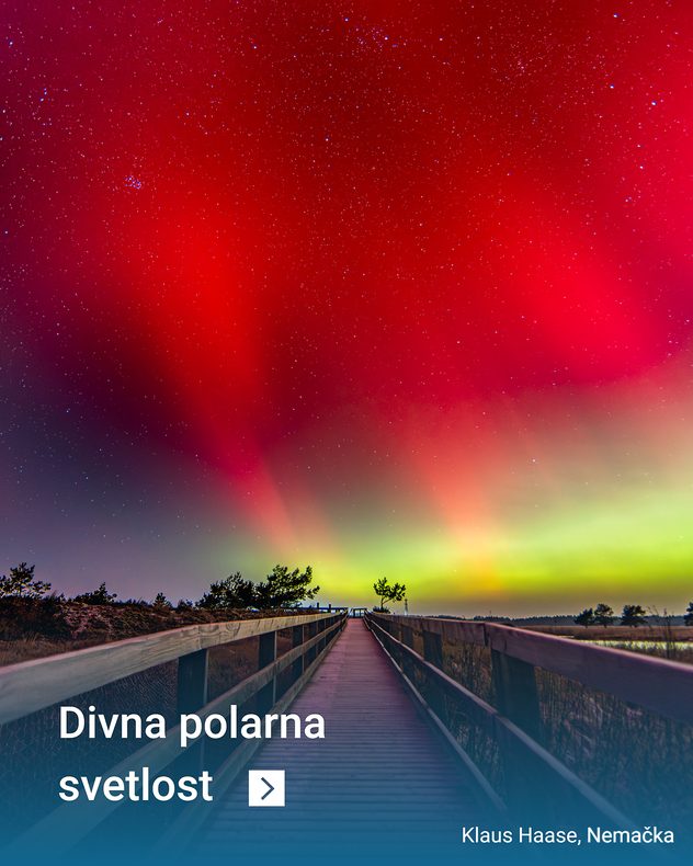Slika aurore 1