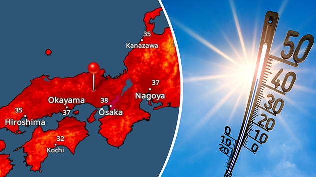 Rekordno toplo u Japanu