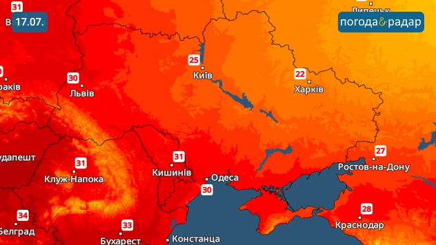 Радар температур показує максимальні значення для пʼятниці.