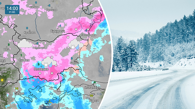 Отляво: Метеокартата показва валежите от дъжд и сняг над страната в събота Отдясно: заснежен път в гората