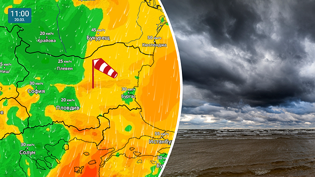 Отляво: Картата на вятъра показва силни пориви в източна България Отдясно: Облачно и ветровито време на плажа