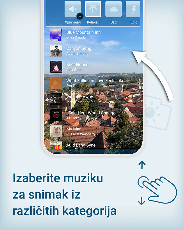 SkyClip slika 8