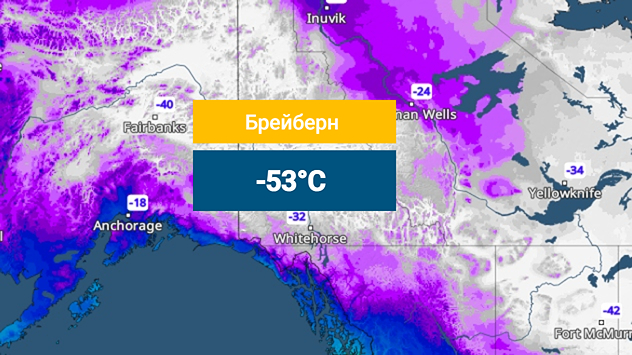 Карта погоди показує екстремально низькі температури в Канаді.